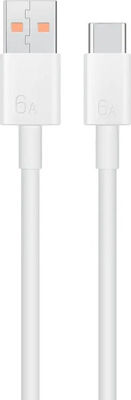Huawei USB 2.0 Cable USB-C male - USB-A male Λευκό 1m Bulk (04072043)
