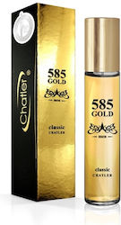 Chatler 585 Gold Classic EDP 30ml Chatler 585 Gold Classic EDP 30ml