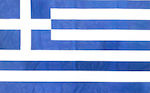 Flagge Griechenlands 150x90cm