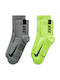 Nike Multiplier Running Socks Multicolour 2 Pairs