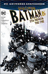 All-Star Batman, Vol. 2: Beyond the Earth