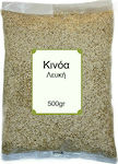 Nutsbox Quinoa 500Translate to language 'German' the following specification unit for an e-commerce site in the category 'Legumes'. Reply with translation only. gr