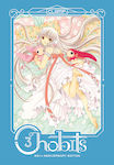 Chobits 20th Anniversary Edition, Vol. 3