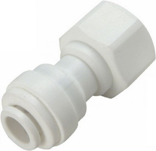 Aqua Pure In-Line QT-15F Κούμπωμα Ασφαλείας για Φίλτρα Νερού