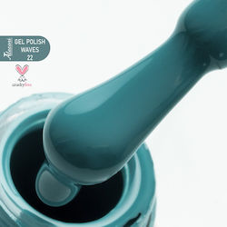 Alezori Classic 159 Petrol 15мл
