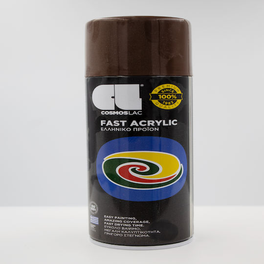 Cosmos Lac Спрей Боядисване Fast Acrylic с Блестящ Ефект Кафе RAL8011 400мл
