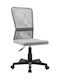 vidaXL Grey Office Chair