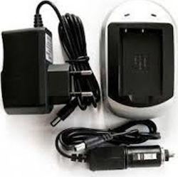 NP-BK1 Single Battery Charger Compatible with Sony