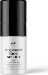 Pandrosia Rejuvenating Face Serum 30ml