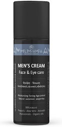 MeliMpampa Men' S Care Αnti-aging Day Cream for Men Suitable for All Skin Types with Aloe Vera 50ml