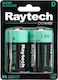 RayTech Αλκαλικές Μπαταρίες D 1.5V 2τμχ