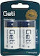 Geti Алкални Батерии D 1.5V 2бр