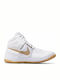 Nike Fury Παπούτσια Πάλης Λευκά