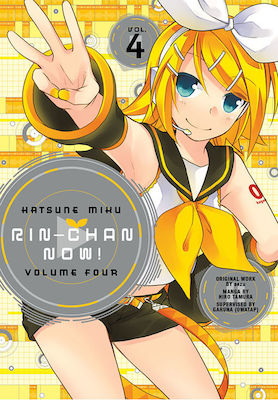 Hatsune Miku, Rin-chan Now! Volume 4