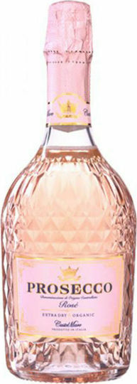 Nordic Sea Κρασί CastelMare Ροζέ Ημίξηρο Ημιαφρώδες 750ml