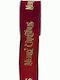 Iliadis Christmas Ribbon Bordeaux / Chresieux 900x6cm 1pc