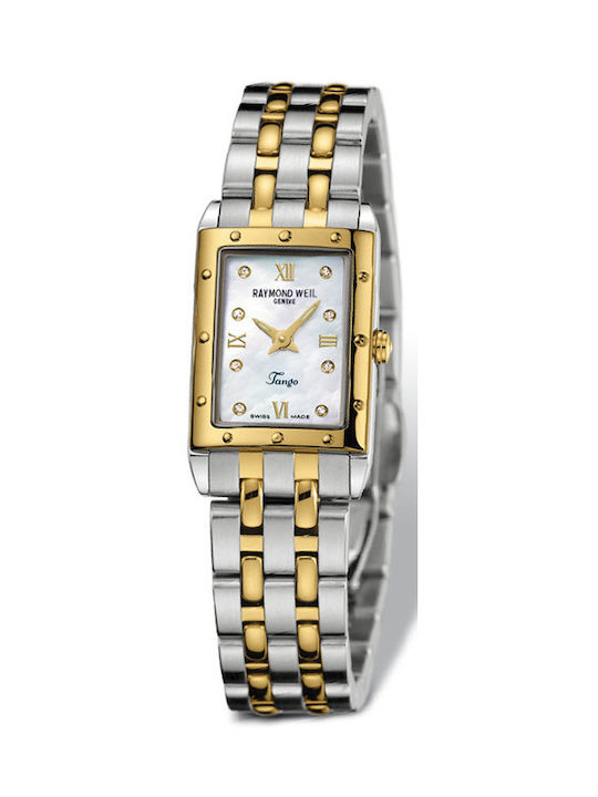 Raymond Weil Tango 5971SR1 (Women's)