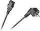 DM Pro Schuko - IEC C13 Cable 1.5m Μαύρο DM-4016-1.5