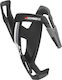 Elite Custom Race Plus Bicycle Bottle Holder