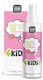 Pharmalead Παιδικό Conditioner "Bubble Fun" με Χαμομήλι για Εύκολο Χτένισμα σε Μορφή Spray , Χωρίς Ξέβγαλμα 150ml