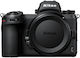 Nikon Z 7II Mirrorless Camera Full Frame Body Black