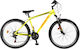 Orient Steed 27.5" Κίτρινο Mountain Bike με 21 ...