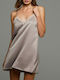 Lida Satin Damen Nachthemd Beige