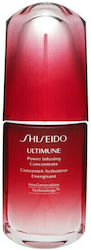 Shiseido Ultimune Face Serum 50ml