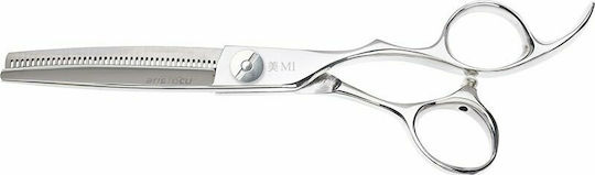 Aristocut MI 40T Ψαλίδι Αραιώματος 6"