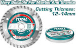 Total TAC2132303M Slicer/Coarse Grater Disc Metal 230mm 1pcs