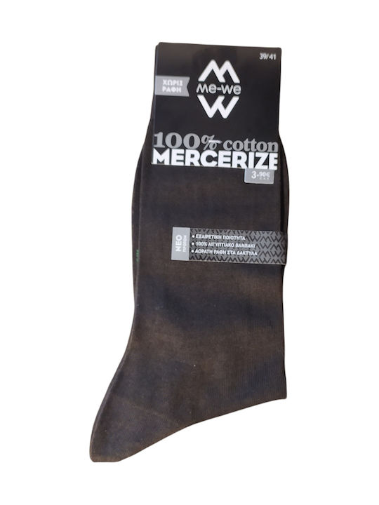 ME-WE Men's Solid Color Socks Brown