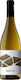 Aroa Bodegas Wein Laia Grenache Blanc Weiß Trocken 750ml