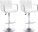 Stool Bar with Back & Adjustable Height White 2pcs 46x49x93-113cm