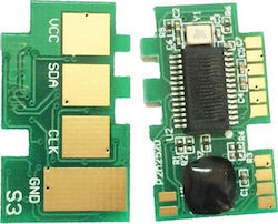 Chip for HP Q7551X