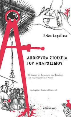 Απόκρυφα Στοιχεία του Αναρχισμού, Unter besonderer Berücksichtigung der Verschwörung der Könige und der Verschwörung der Völker