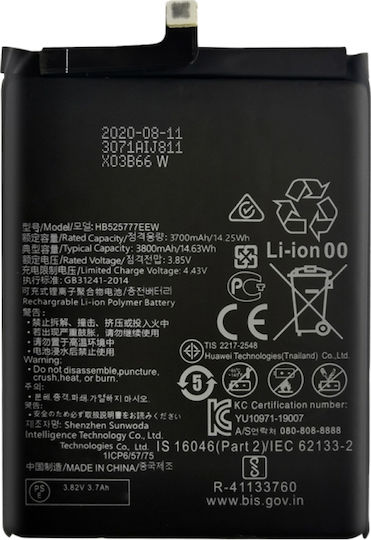 Συμβατή Μπαταρία Αντικατάστασης 3800mAh για Huawei P40