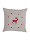 Palamaiki Christmas Decorative Square Pillowcase CD5 Gray 45x45pcs