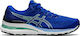 ASICS Gel-Kayano 28 Γυναικεία Αθλητικά Παπούτσια Running Lapis Lazuli Blue / Fresh Ice