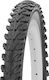 Hakuba Гума за велосипед Планина, Град и БМХ ZZTR0022 14" x 1.95" С тел
