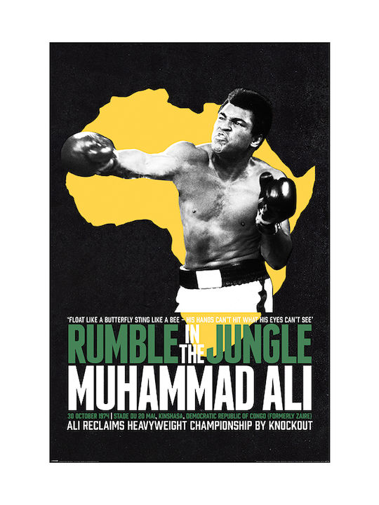 Pyramid International Αφίσα Muhammad Ali Rumble im Dschungel 61x91.5cm