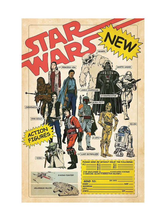 Pyramid International Афиш Star Wars Фигури за ...