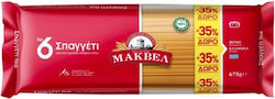 Μακβελ Spaghetti Νο6 675gr 1pcs