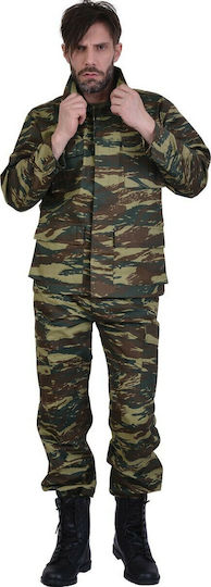 Ergo Jachetă Militară Camuflaj grecesc Kaki