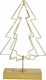 Zaros Christmas Decorative Illuminated Metal Tree 46cm Gold