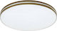 Rabalux Oscar Μοντέρνα Μεταλλική Πλαφονιέρα Οροφής με Ενσωματωμένο LED σε Λευκό χρώμα 37.5cm