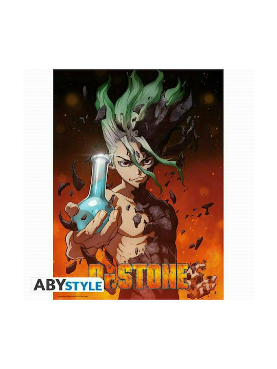 Abysse Αφίσα Dr. Stone Senku Ishigami 38x52cm