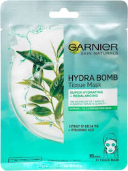 Garnier Маска за лице и очи Влага + Свежест Супер Хидратираща и Пречистваща Плат (Чаршаф) Маска Нормална и Смесена Кожа 32гр
