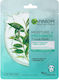 Маска за лице и очи Moisture + Freshness Супер Хидратираща и Пречистваща Плат (Чаршаф) Маска За Нормална и Смесена Кожа 32гр