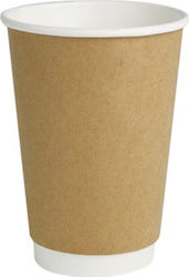 Kraft Disposable Drinkware 355ml 500pcs