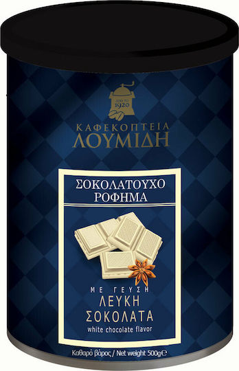 Kafekopteia Loumidi Chocolate White Powder 500gr